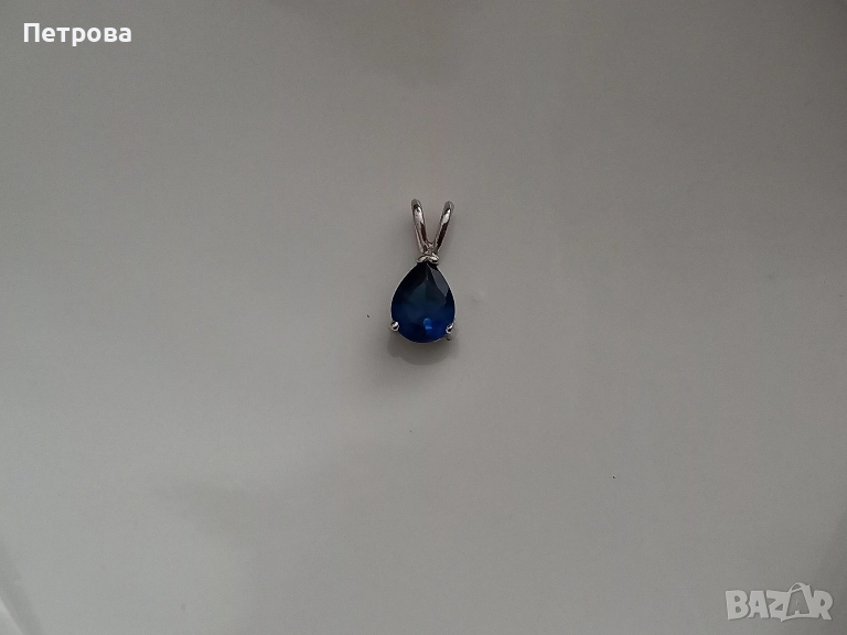Сребърна висулка със син камък , снимка 1