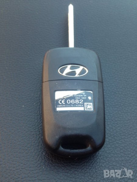 Продавам автоключ с дистанционно/контактен ключ запалване за HYUNDAI/ХЮНДАЙ i20,i30... и20,и30..., снимка 1