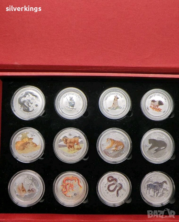 Лунар 2 и 1 цяла колекция сребърни монети Lunar, снимка 1
