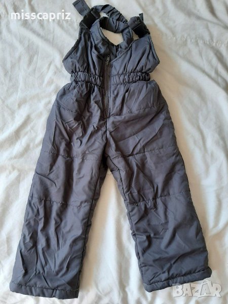 Ски Гащеризон за зимата, снимка 1