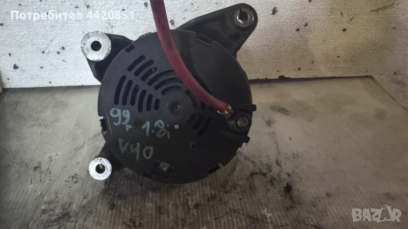Динамо / Алтернатор за Volvo V40 1999 - 0123315021, снимка 1