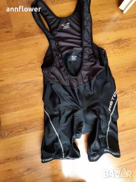 Гащеризон за колоездене Asrtal byiking, снимка 1