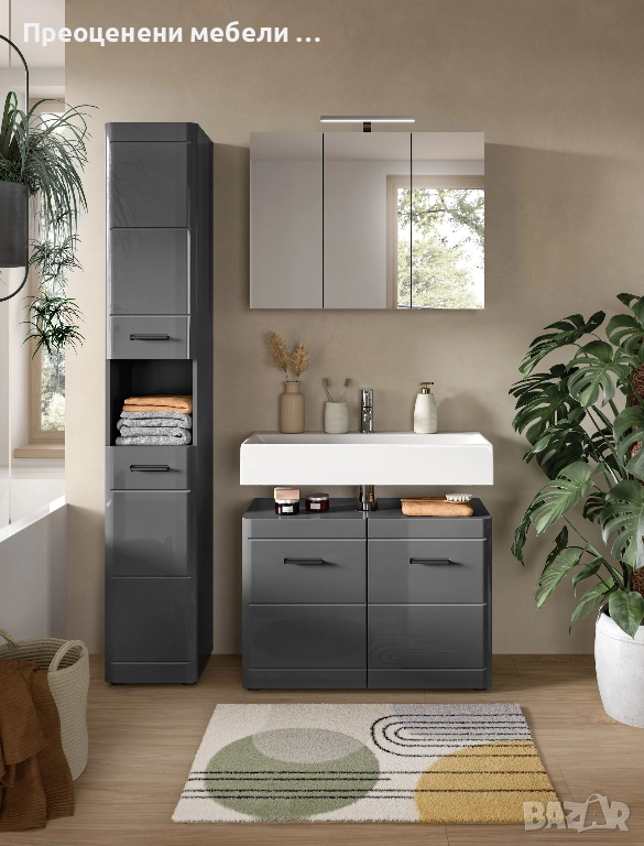 Комплект шкаф за под мивка и огледален шкаф Doux внос от Германия, снимка 1
