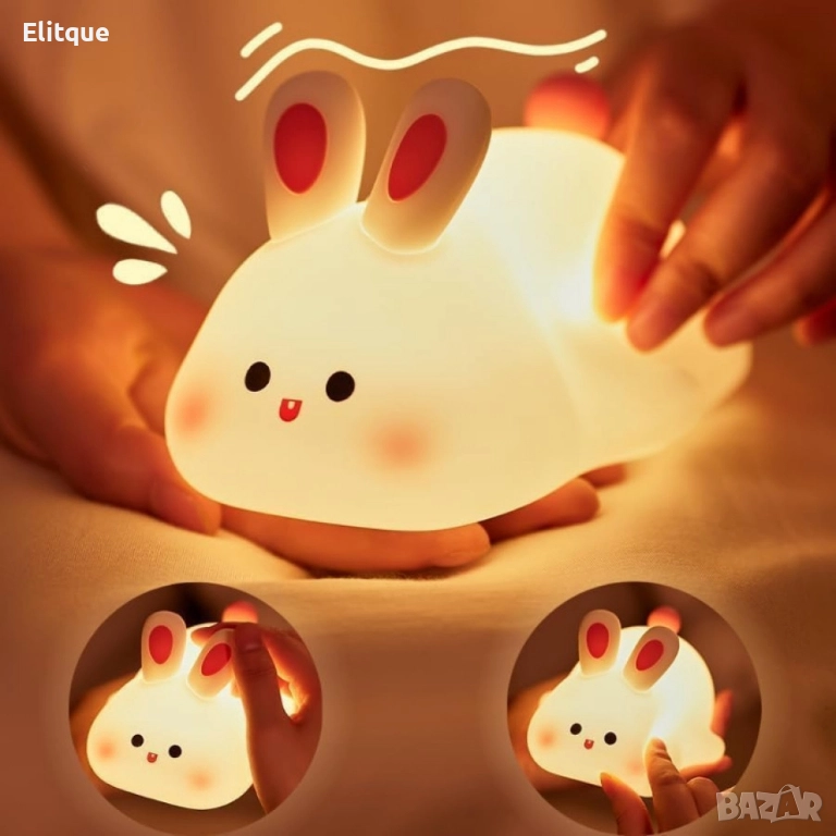 Нощна лед лампа заек Tilihome Rabbit LED Light - сладка заешка лампа, която носи уют, снимка 1