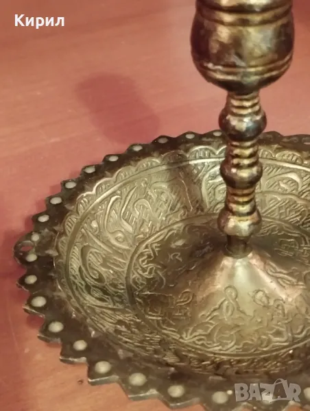 арабски гравиран месинг, свещник за 1 свещ, чиния, снимка 1
