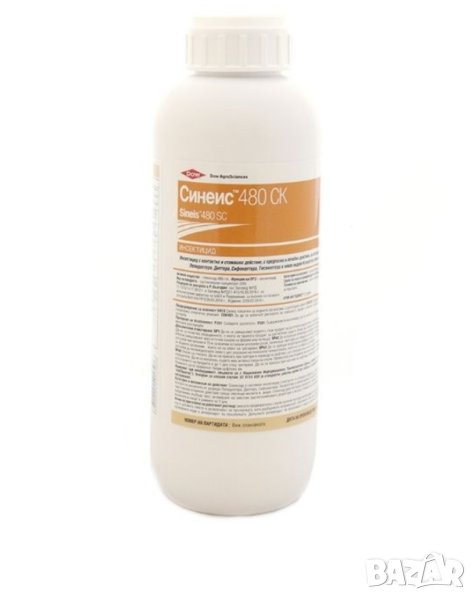 Инсектицид Синейс 480СК 1л, снимка 1