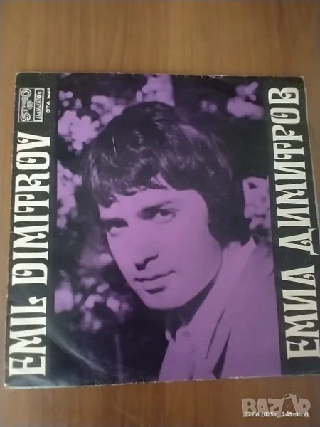 Две грамофонни плочи издадени от "Балкантон", снимка 1