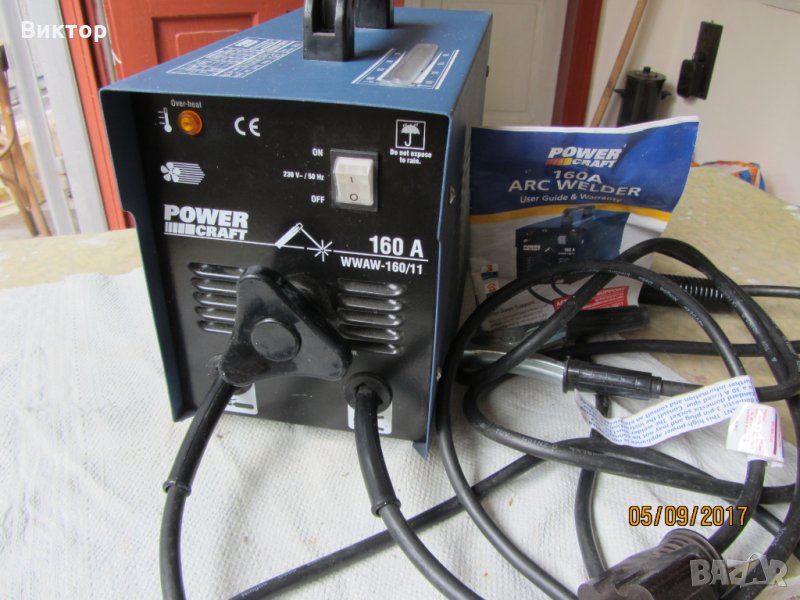 Електрожен - 55А/160А, снимка 1