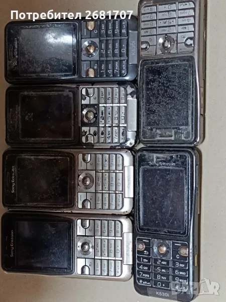телефон Сони Ериксон К530i, снимка 1