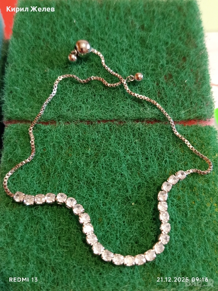 Кристална сребърна тенис гривна тип боло с кристали 30475, снимка 1