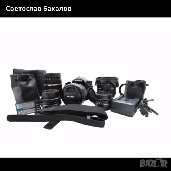 Професионален Лот Пентакс - Pentax KP + обективи Pentax - !СПЕШНО!, снимка 1