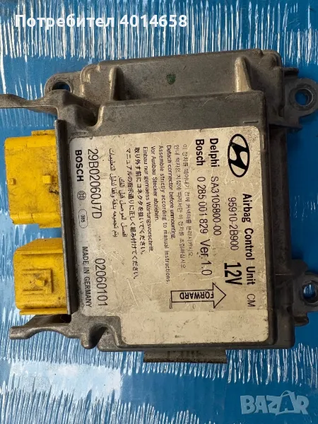 95910-2B900 модул Hyundai , снимка 1