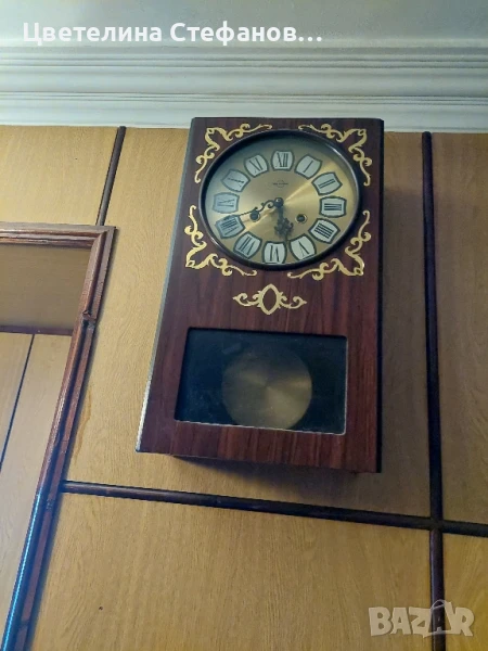 Metron, снимка 1