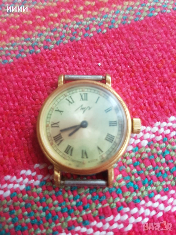 Позлатен часовник Луч , снимка 1
