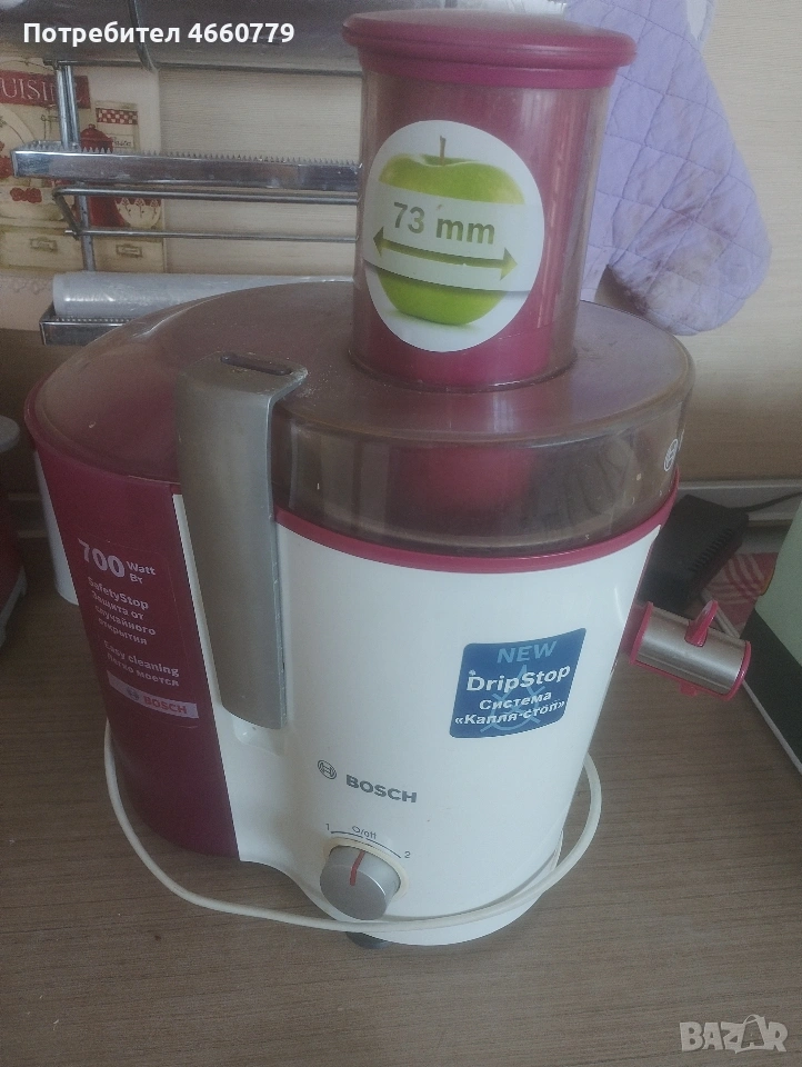 сокоизтисквачки Bosch , снимка 1