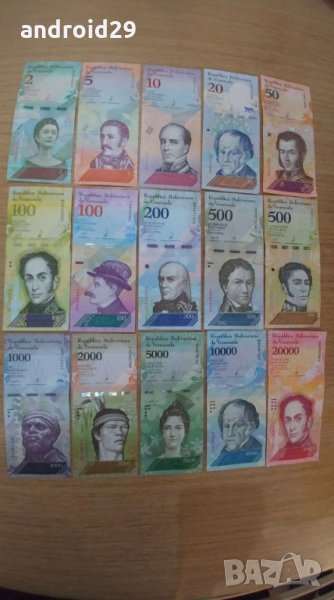 Банкноти от Венецуела, Боливари, UNC , снимка 1