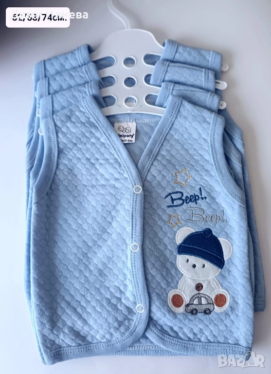 Бебешки елечета , снимка 1