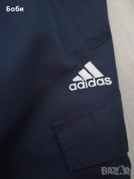 Adidas, снимка 1