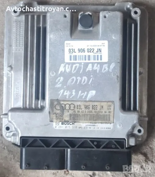 Компютър двигател Audi A4 B8 2.0tdi 143hp - 03L 906 022 JN, снимка 1