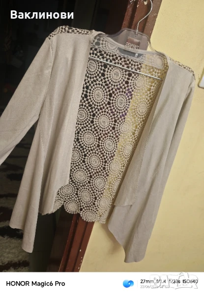 лятно сако, снимка 1