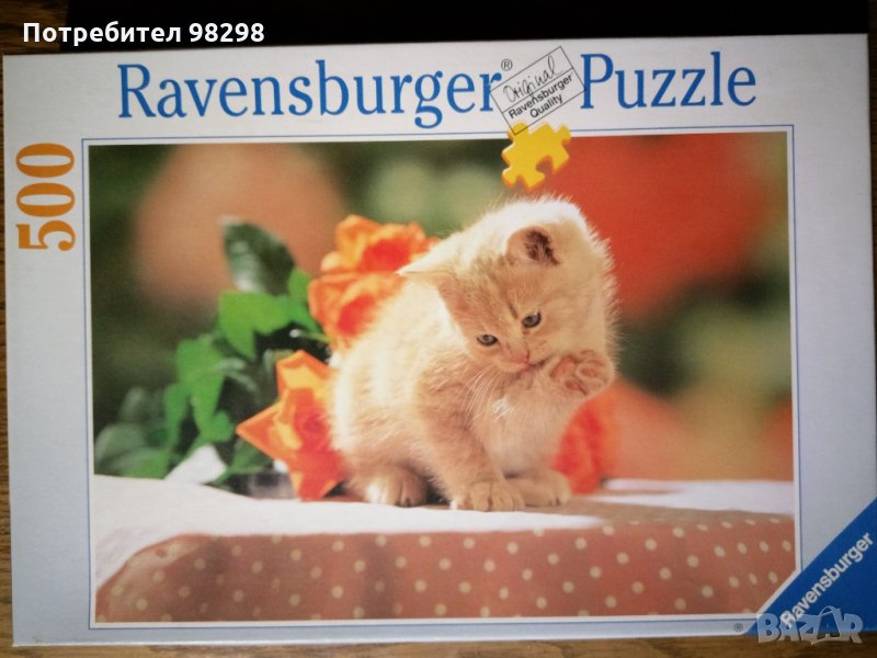 Пъзел 500 части размери 49 х 36 см Ravensburger Puzzle 500 pieces Original, снимка 1