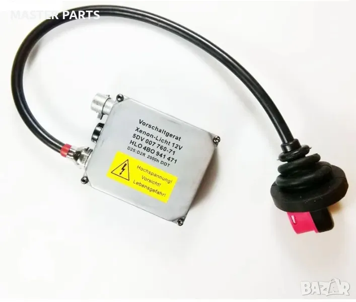 Нов Ксенон Баласт Hella 5DV007760-71 B BMW E38 Z8 Passat и др. Гаранция, снимка 1