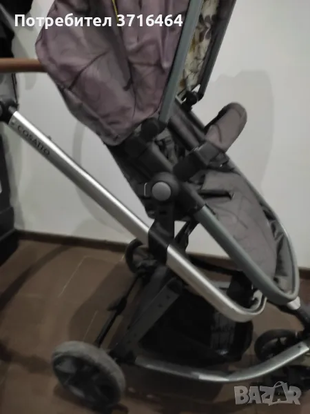 Бебешка количка Cosatto 3в1, снимка 1