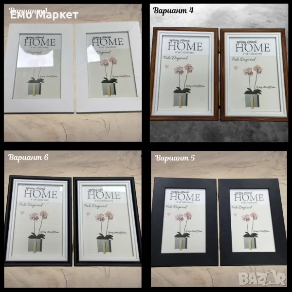 Двойна дървена рамка за снимки тип книга за снимка размер 10х15см, снимка 1