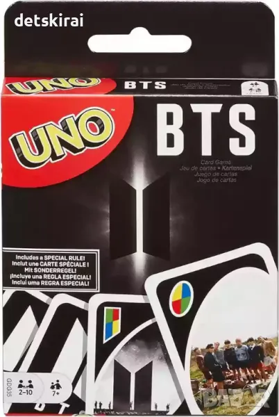 Карти за игра UNO BTS, снимка 1