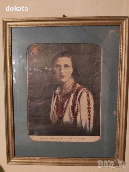 Стара снимка на Царица Йоана., снимка 1