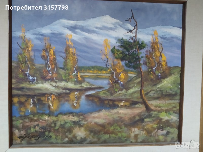 картина-пейзаж, снимка 1