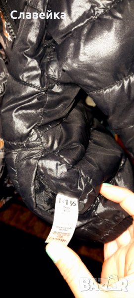 Детски есенно зимни якета за момче, снимка 1