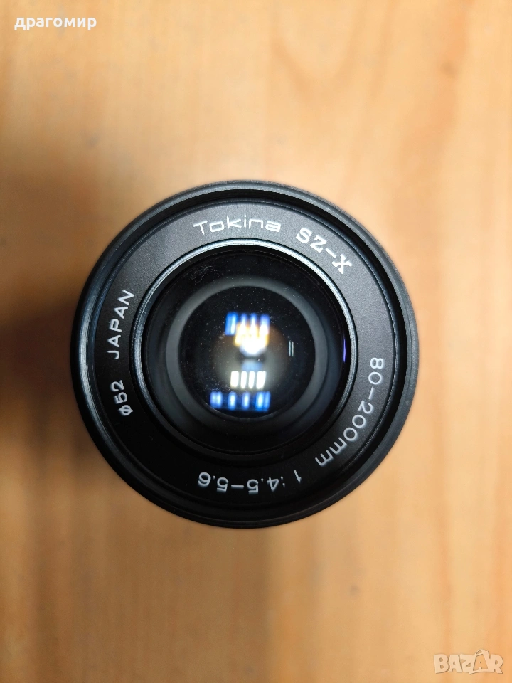 Tokina SZ-X 80-200mm 1:4,5-5,6 JAPAN , снимка 1