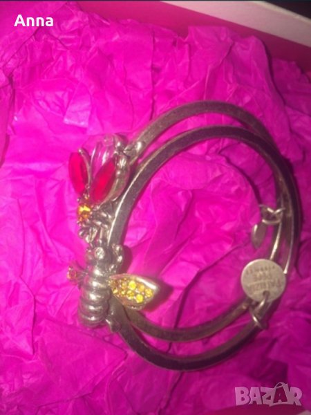 Гривна и колие на Patricia Pepe, снимка 1