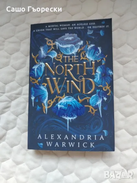 The North Wind, снимка 1