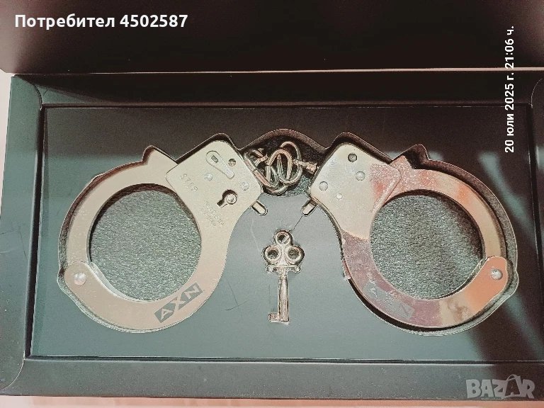 Парти белезници, снимка 1