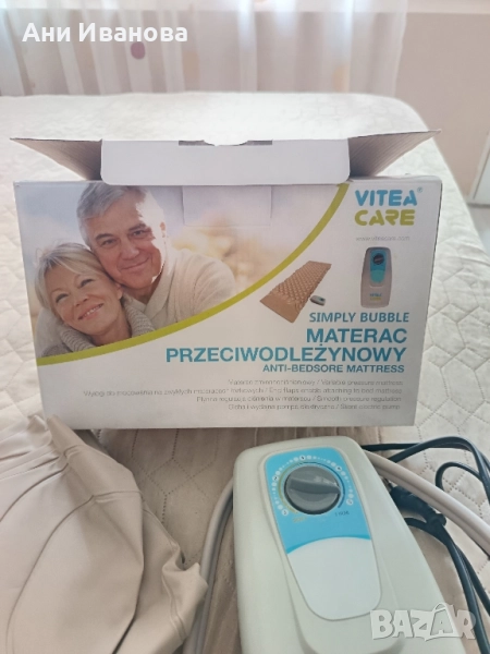 продавам ортопедичен матрак нов, снимка 1