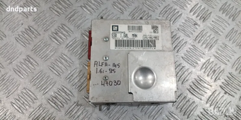 Компютър Alfa Romeo 145 1.6i 1995г. 16222949, снимка 1