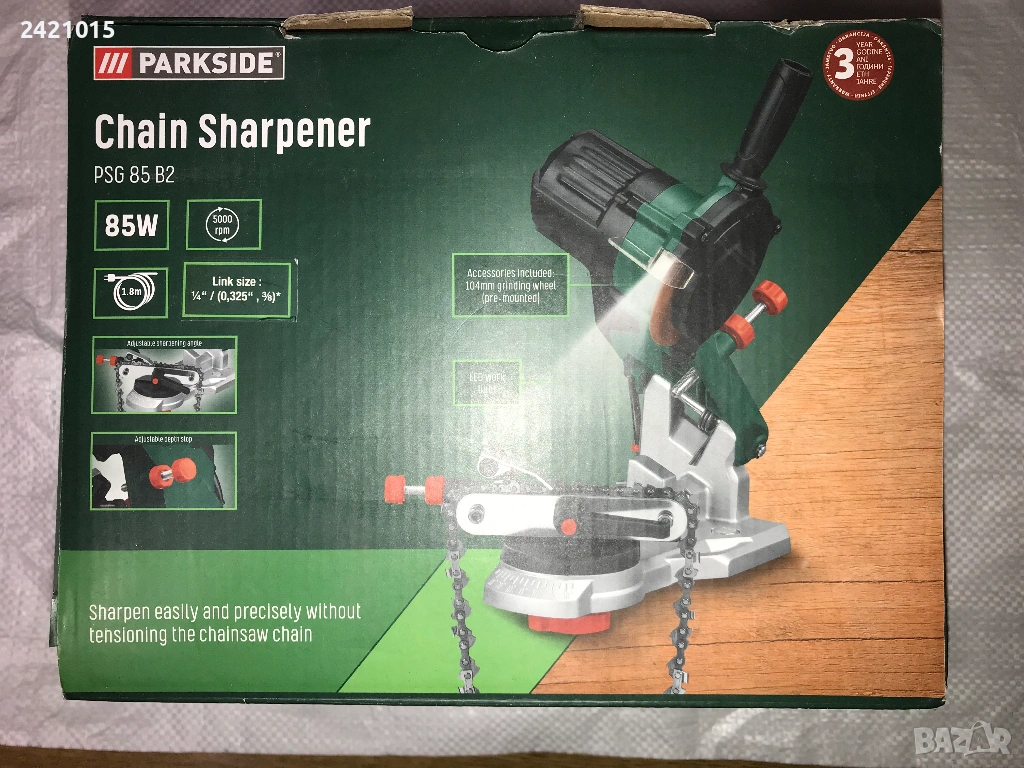 Уред за заточване на вериги Parkside, снимка 1