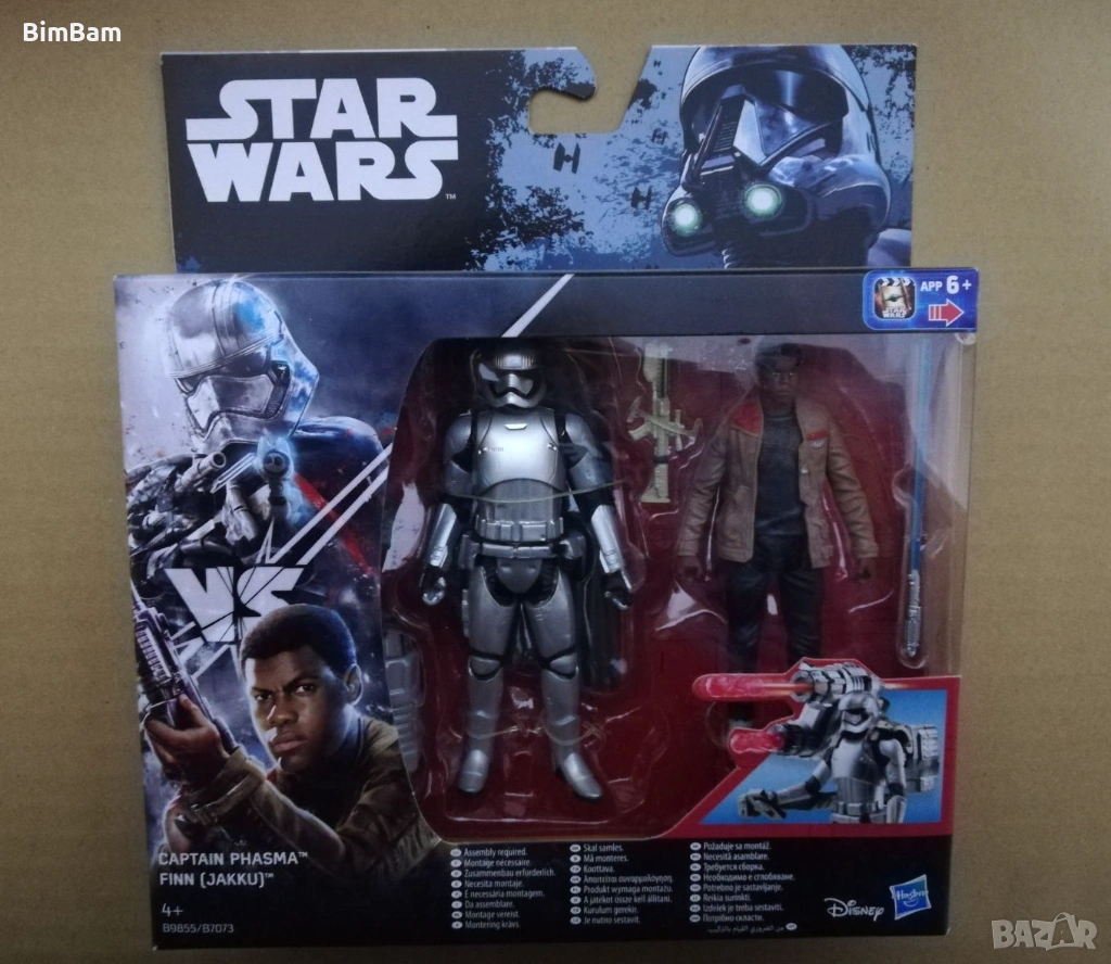 Фигурки Star Wars - Action Figure Hasbro / 10см., снимка 1