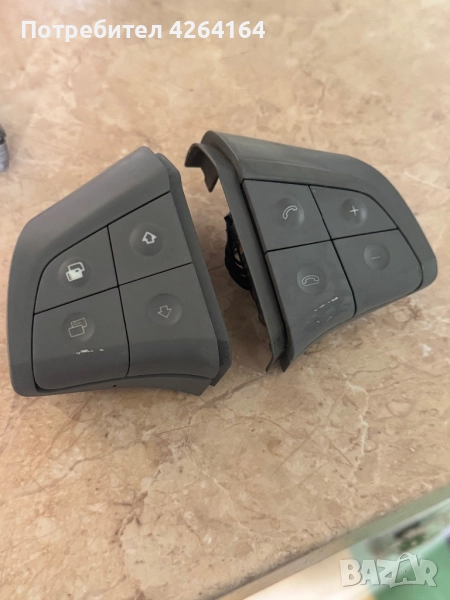 Бутони за волан w164 / x164 / w251, снимка 1