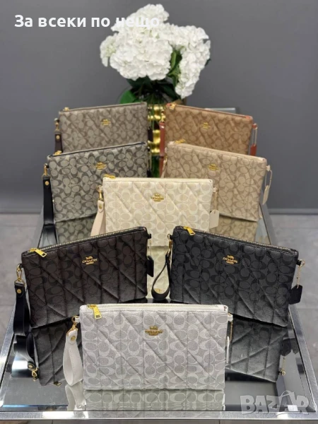 Coach Дамска Чанта - Налични Различни Цветове Код E460, снимка 1