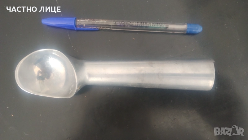 Стара лъжица за сладолед, снимка 1