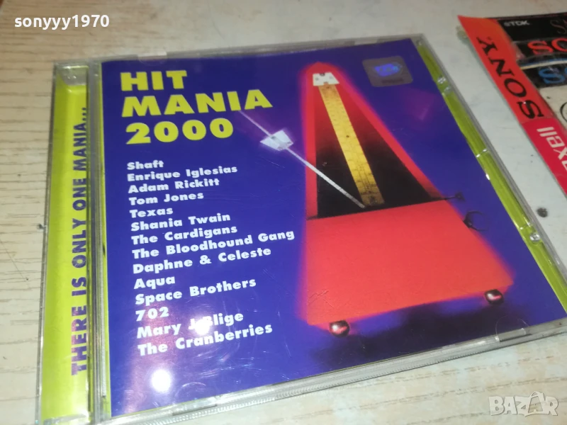 HIT MANIA 2000-ORIGINAL CD 1108251823, снимка 1