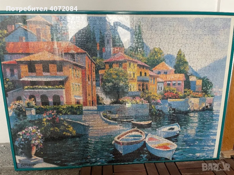 Пъзел Educa -2000 части, снимка 1