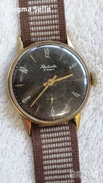 Vintage часовник Raketa позлатен СССР 1960 , снимка 1