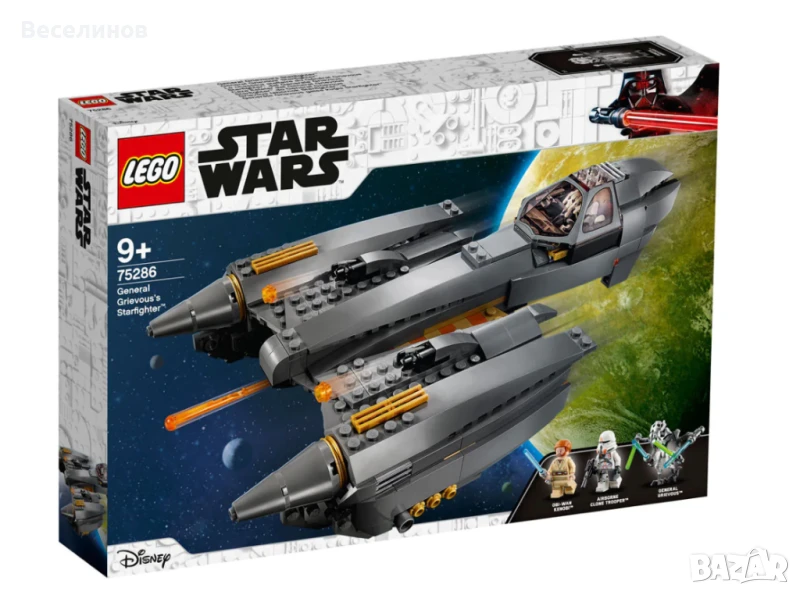 LEGO Star Wars General Grievous's Starfighter 75286 Airborne Clone 3 Minifigures, снимка 1