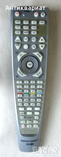 Оригинално дистанционно Harman Kardon AVR 132, снимка 1