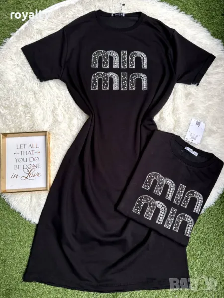 Памучна дамска рокля Miu Miu , снимка 1