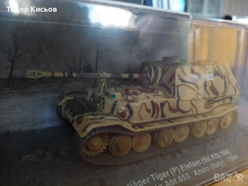 Нов! 1:72 DeAgostini Panzerjager Tiger Elefant, снимка 1